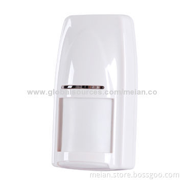 Intruder Motion Detector, Passive Infrared Technology, Low-power Consumption